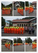 东晟集团举行2019年度在