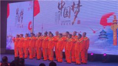 声动辽宁公益环保文艺晚会圆
