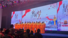 声动辽宁公益环保文艺