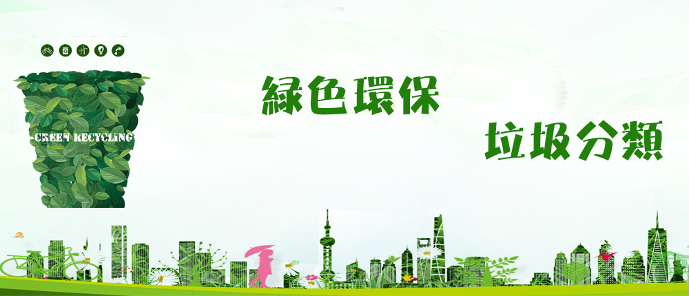 幻灯2