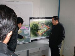 2009年10月11日市委副书