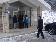 2012年12月07日国家环保