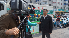 “保护生存环境，拥抱