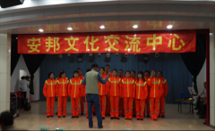 争做“好人”唱响环卫