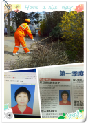 环卫战线的女汉子——