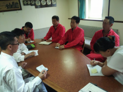 船舶前置管理会议