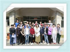 2013.09.29东晟集团秋季趣