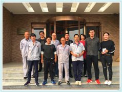 东晟集团花园口污水厂