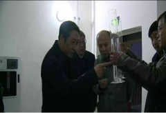 锦州市长到东晟白沙湾