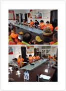 洁立德召集专题会议进